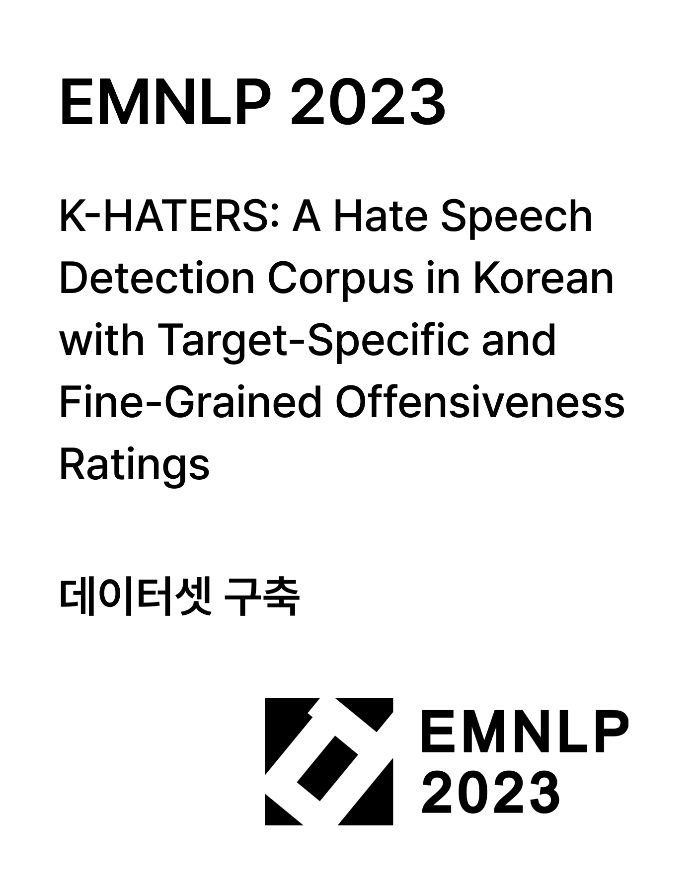 K-HATERS: A Hate Speech Detection Corpus in Korean with Target-Specific and Fine-Grained Offensiveness Ratings