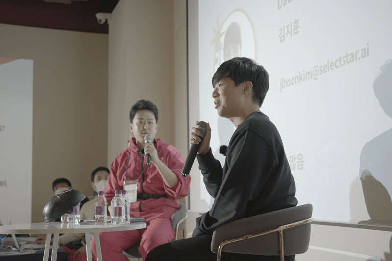 AI 어디까지 알아보셨나요?
