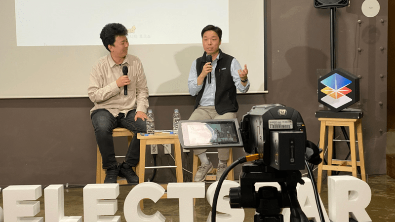 면접에 AI를 도입하니 좋은 N 가지 이유.