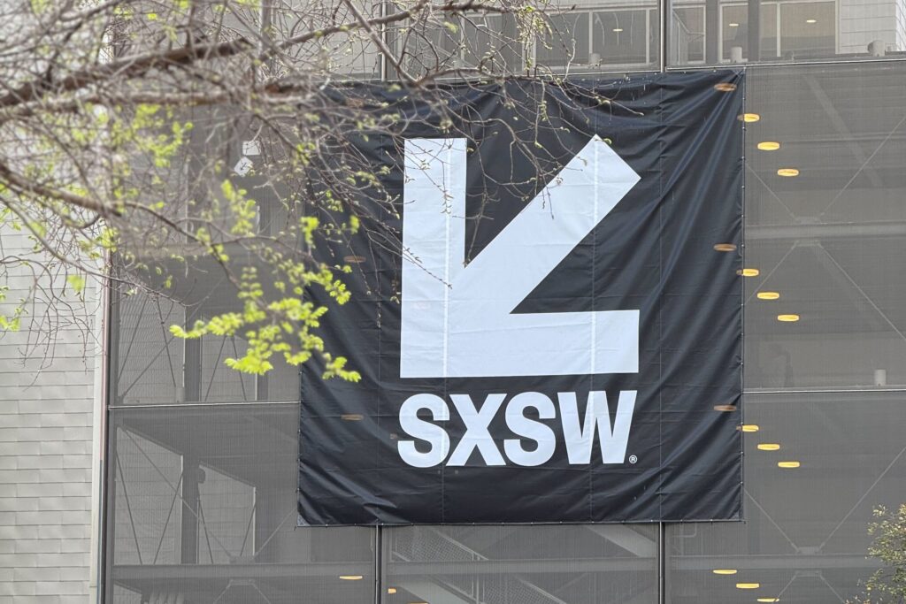 sxsw 전경