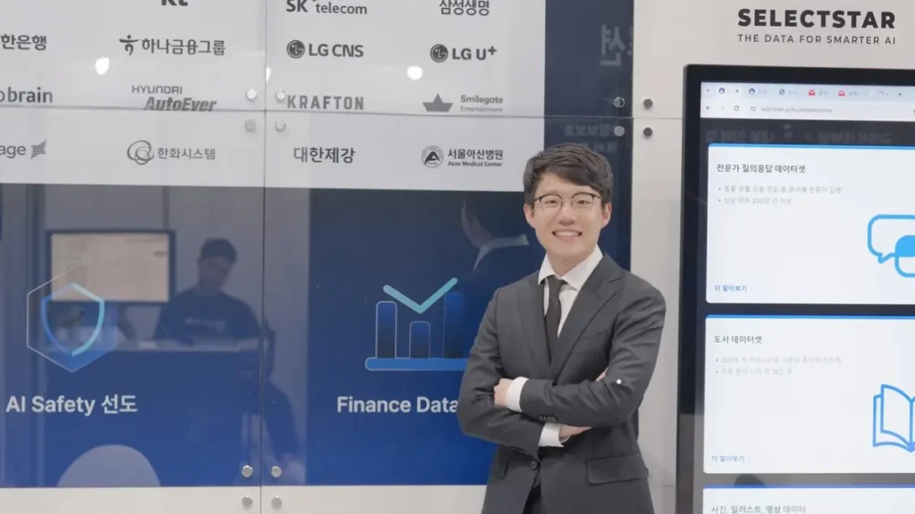 셀렉트스타 김세엽 대표