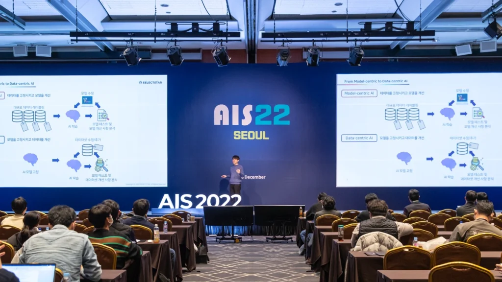 ais22