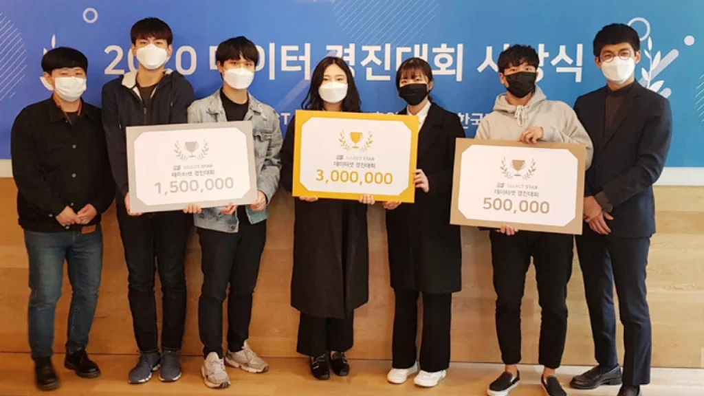 데이터셋경진대회