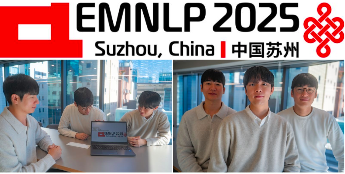 학습 데이터의 편향을 줄이고 성능을 높이는 방법