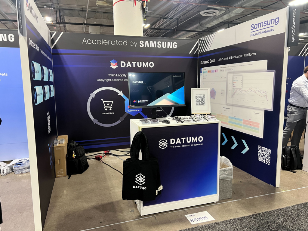 CES2026 셀렉트스타 부스