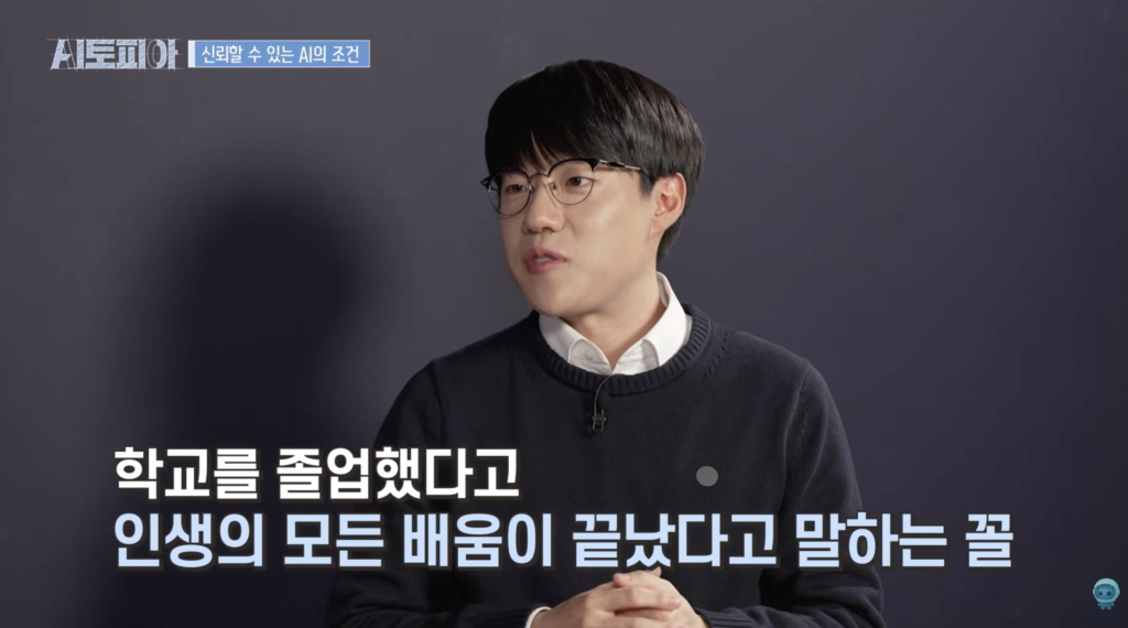 아닙니다. 검증은 끝이 아니라 시작입니다.