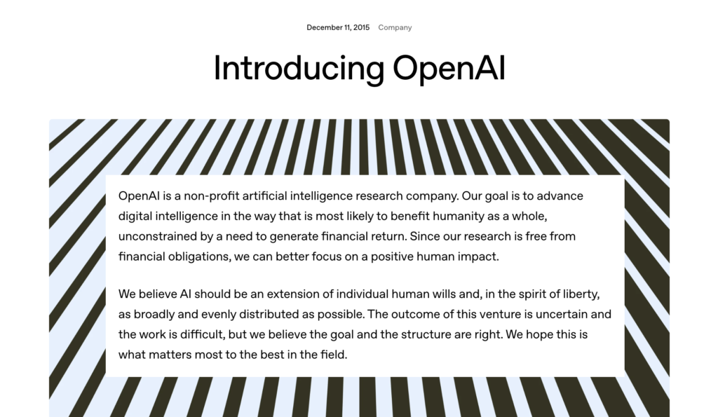 2015년 12월 11일에 올라온 OpenAI 블로그 글. 출처: OpenAI.