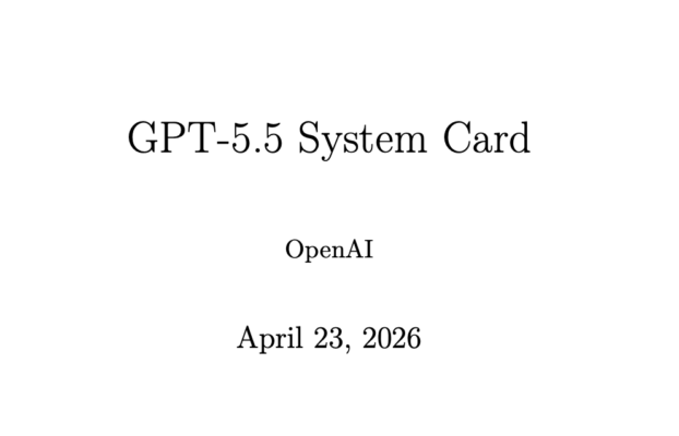 GPT-5.5에 대해 몰랐던 이야기